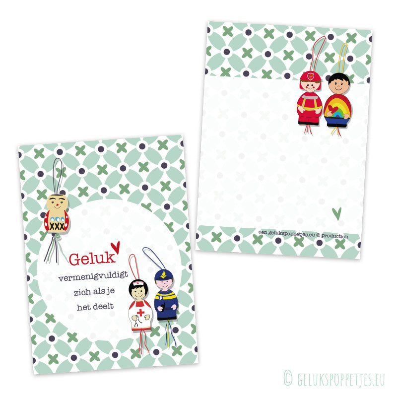 Card luck multiplies when divided by 25 pieces