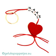 Name keychain with lucky red heart