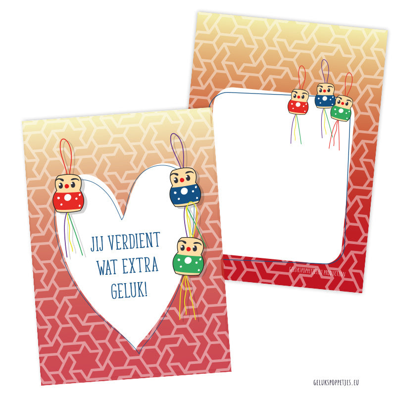 Card you deserve some extra luck