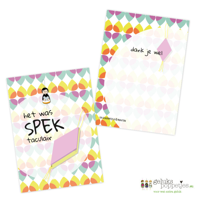 Ticket it was SPEKtacular