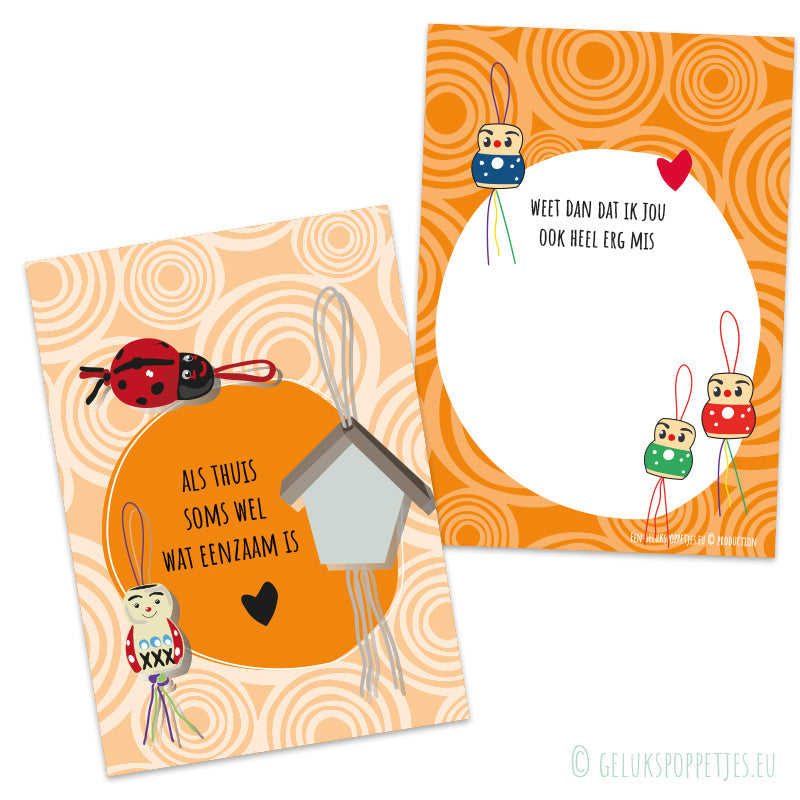 Card when home is sometimes lonely