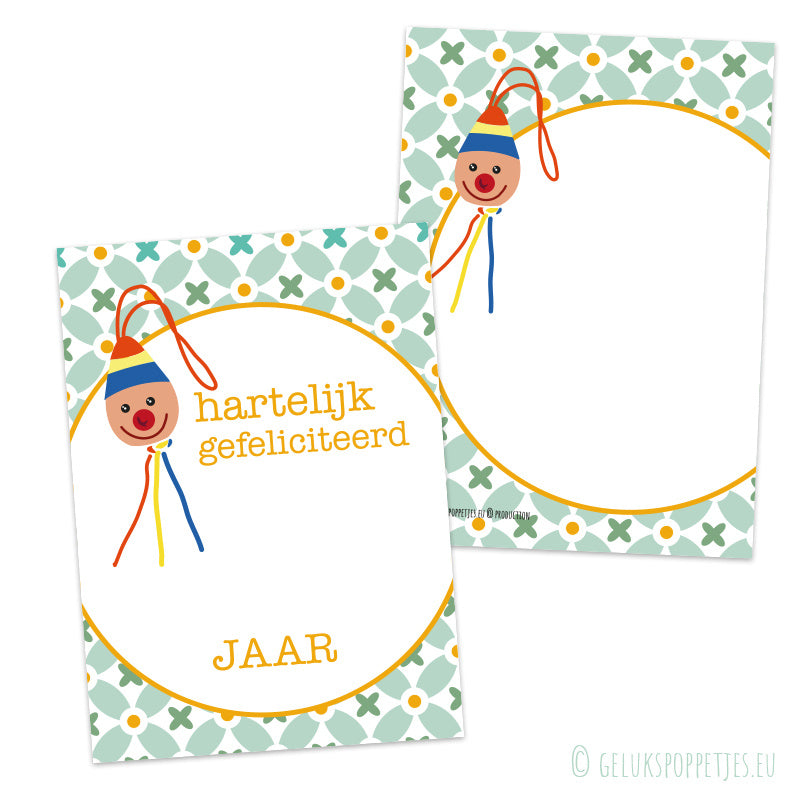 Card congratulations clown