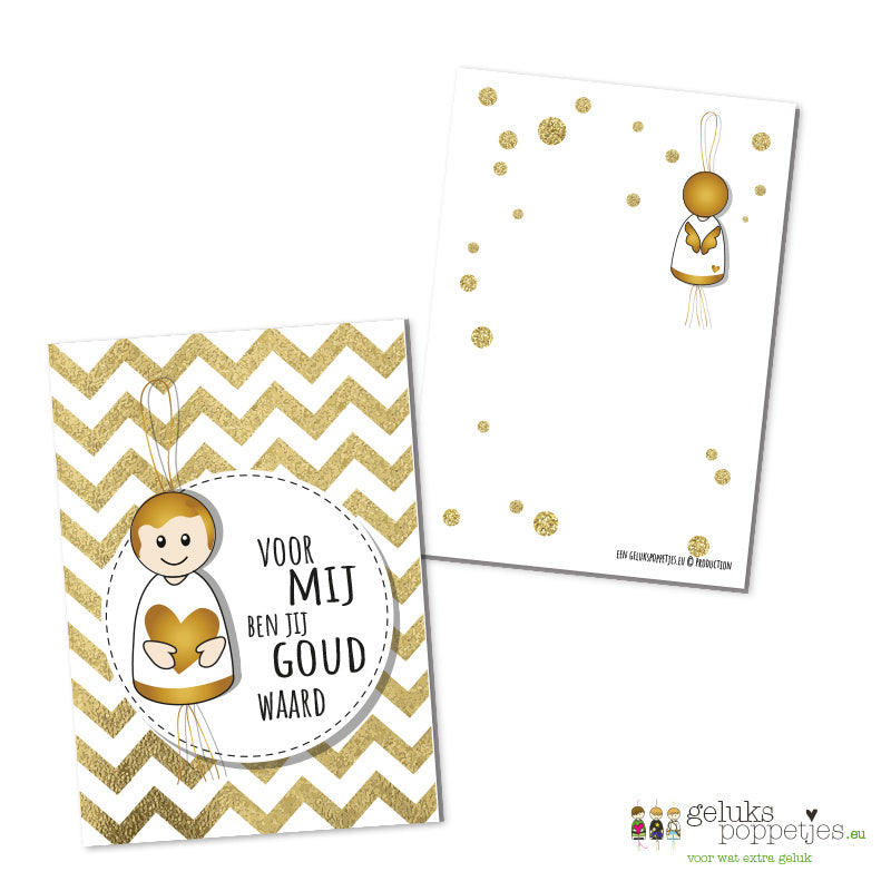 Card you are worth gold