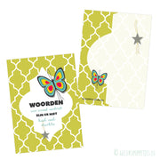 card words for so much sadness