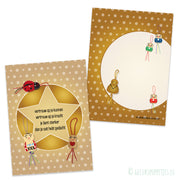 Card trust your ability