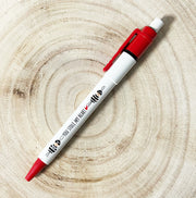 Lucky dolls pen you stole my heart